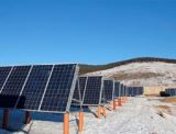 На Ставрополье построят солнечные электростанции мощностью 15 МВт 