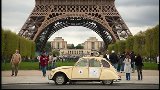 Старым автомобилям с 1 июля запретят въезд в Париж
