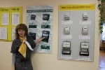 ООО «Новгородэнергосбыт» предлагает скидки на приборы учета для оптовых покупателей 