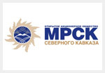 Руководство МРСК Северного Кавказа и республики Ингушетия проинспектировало ход выполнения комплексной программы снижения потерь электроэнергии